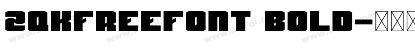 zqkfreefont Bold字体转换 zqkfreefont Bold字体转换
